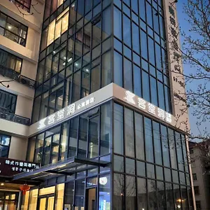 Ketangjian Hotel Shanghai