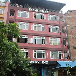 Discovery Bed & Breakfast Kathmandu
